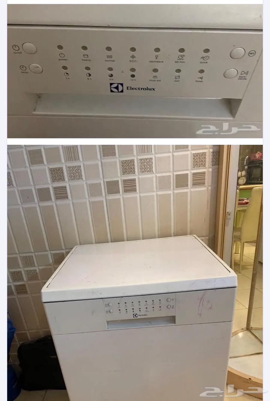 غسالة مواعين جديدة لم تستخدم للبيع شركة الكتروا64426874489218112