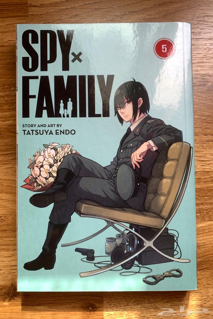 مانجا للبيع manga for sale64433323673089110