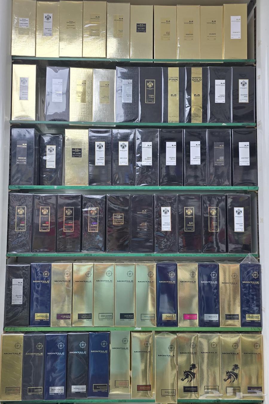 عطور ماركات الاصليه64433296985602114