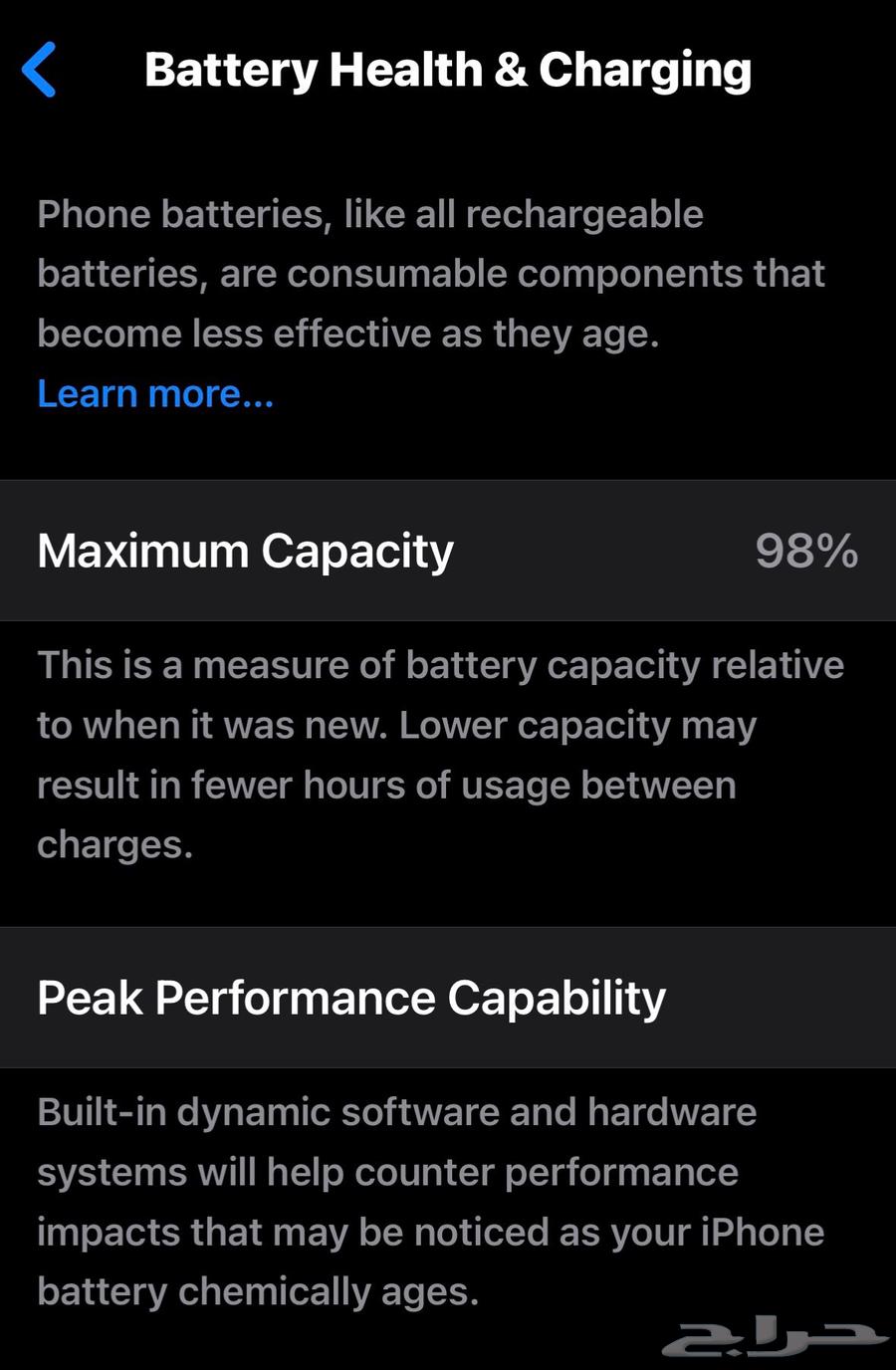 جهاز ايفون 14 برو ذهبي 128 جيجا بايت مستعمل لمدة 6 اشهر فقط64431008156161114
