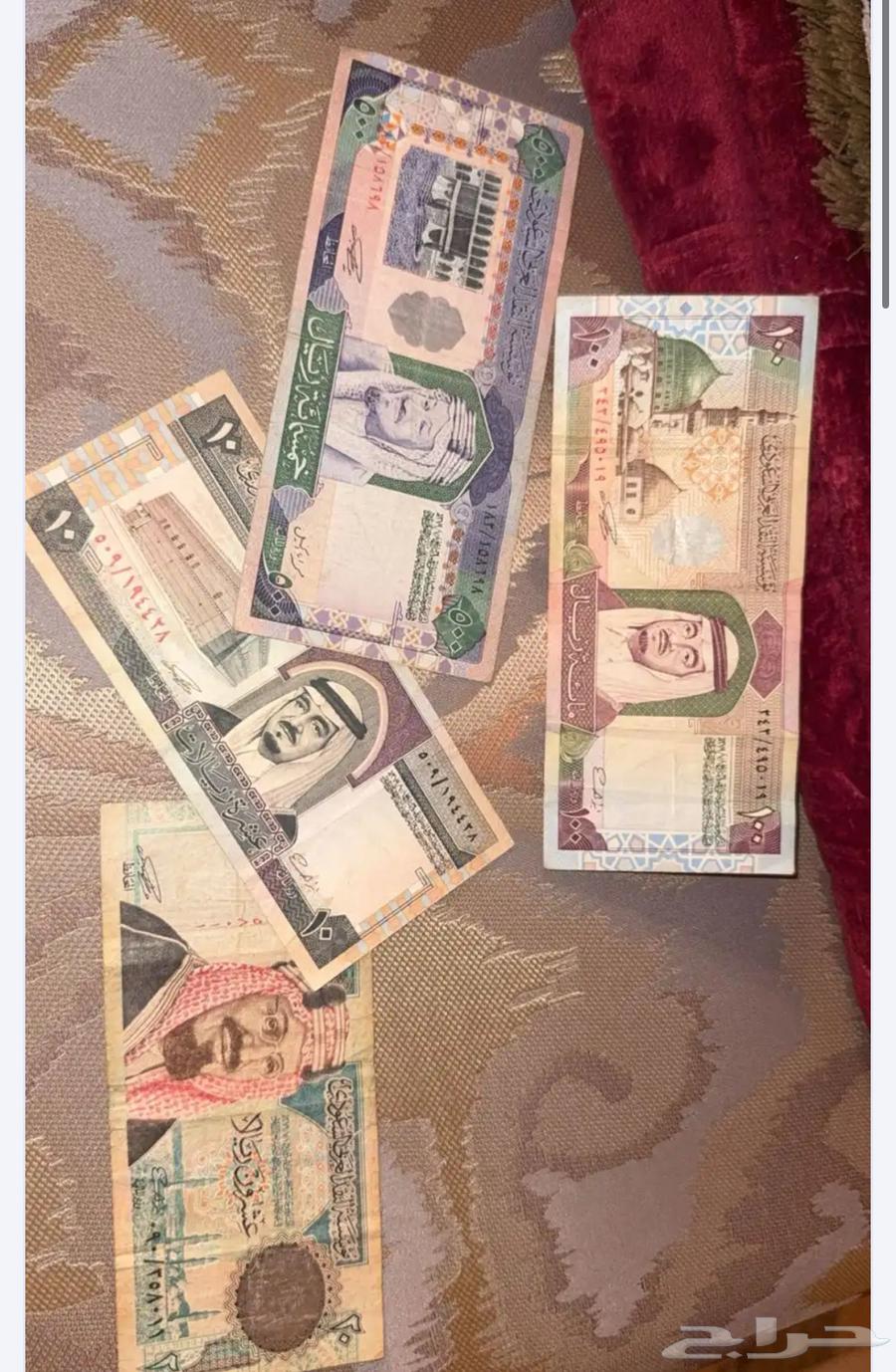 Old money from King Abdulaziz, King Faisal, and King Fahd64432482253953110