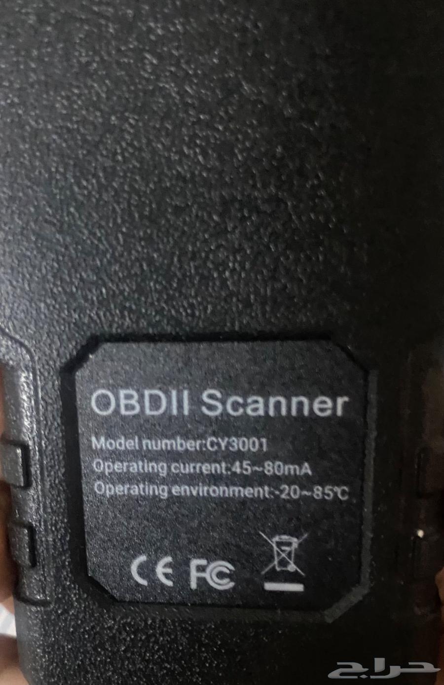 جهاز تشخيص أعطال السيارات CY3001 OBD2. 64588248432386111