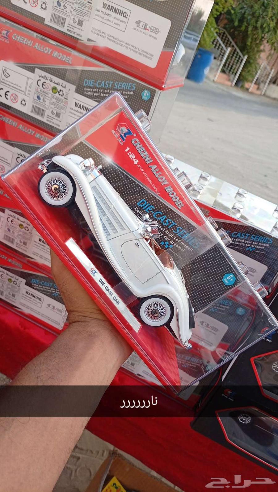 Iron figurines for sale, size 1.2464432468443394110