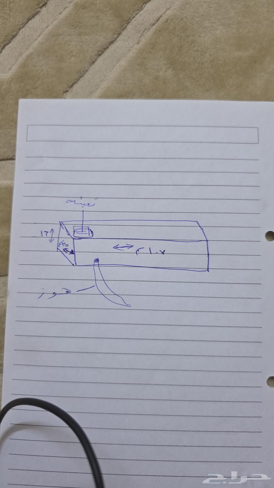 خزان ماء حجم 100لتر ألمنيوم64421458772099110