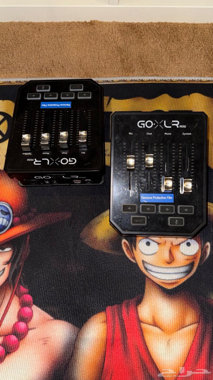 للبيع مكسر قو اكس لار64427383466371111