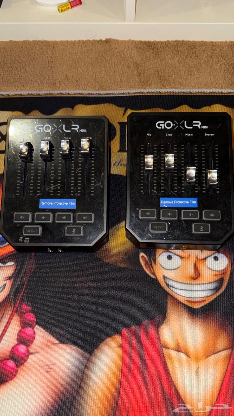 للبيع مكسر قو اكس لار64427383466371110