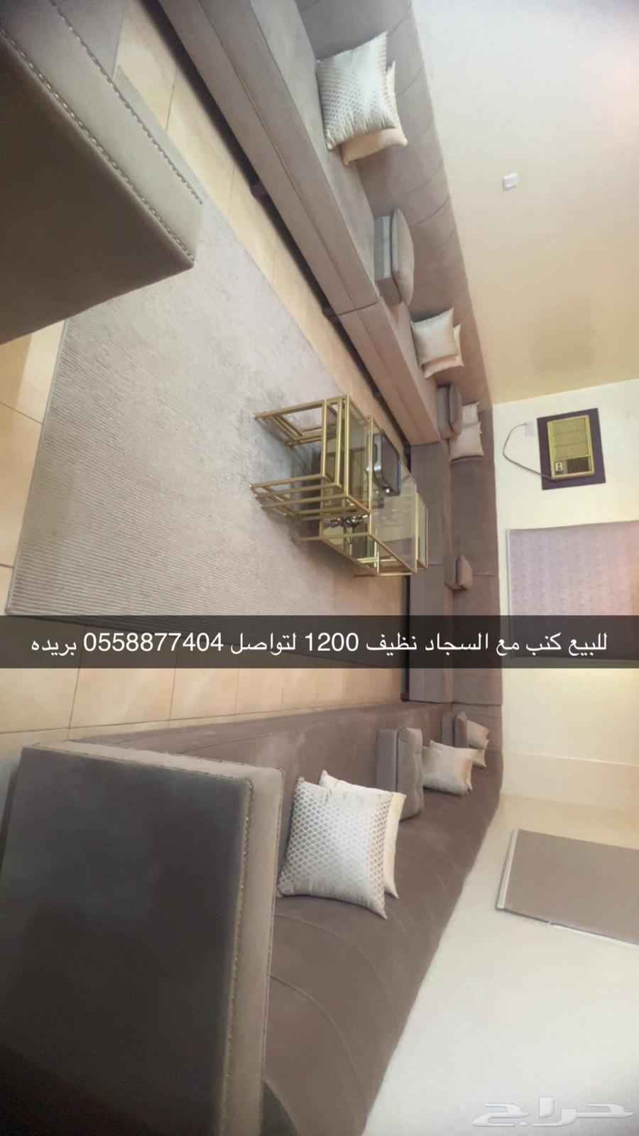 Clean sofa for urgent sale with carpet64427757854466110