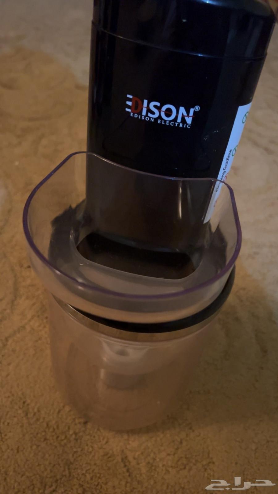 Snack machine64446616681473110