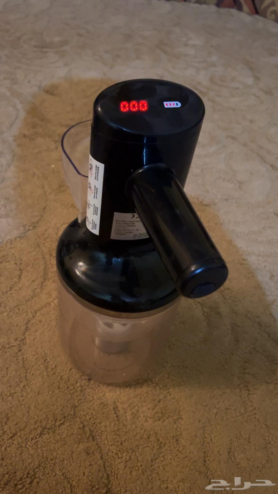 Snack machine64446616681473111