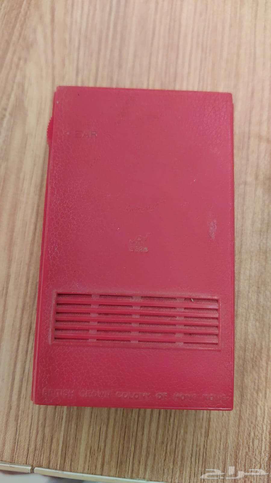 Old Radio64429559704451114