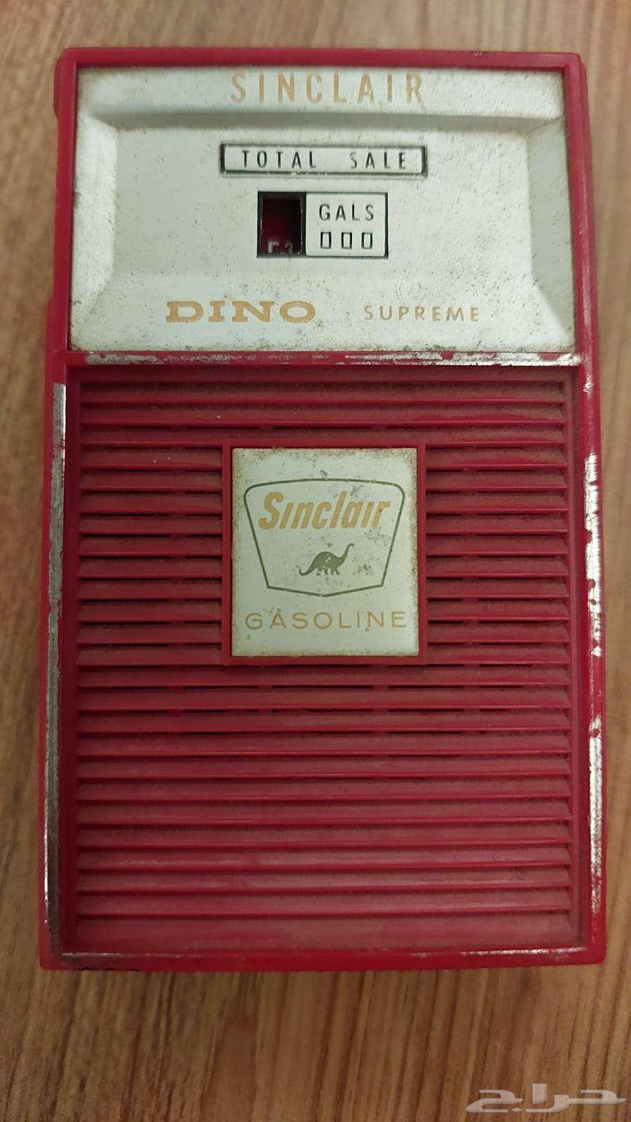 Old Radio64429559704451110