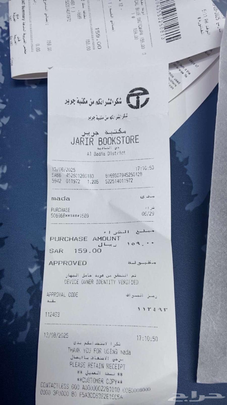 marvo krone 87 keyboard64429775723267111