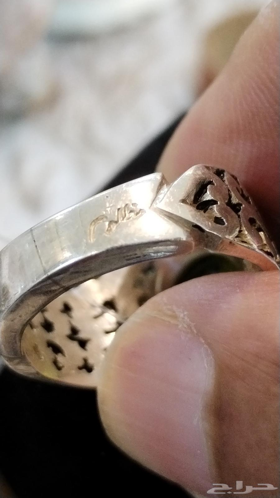 Emerald with Diamond, Master Mazloom Craftsmanship64429883179137113