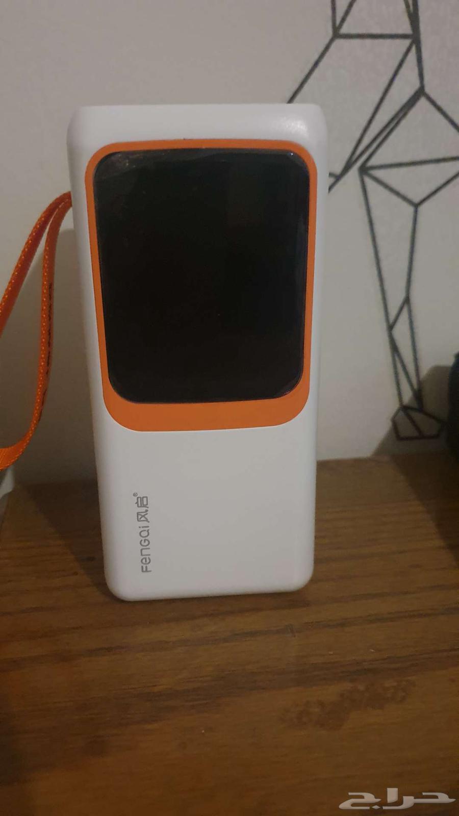 باور بانك 50 00064430043820417110