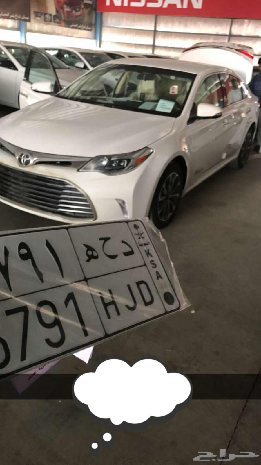 افالون 2017 سعودي مالك أول64590983686914110