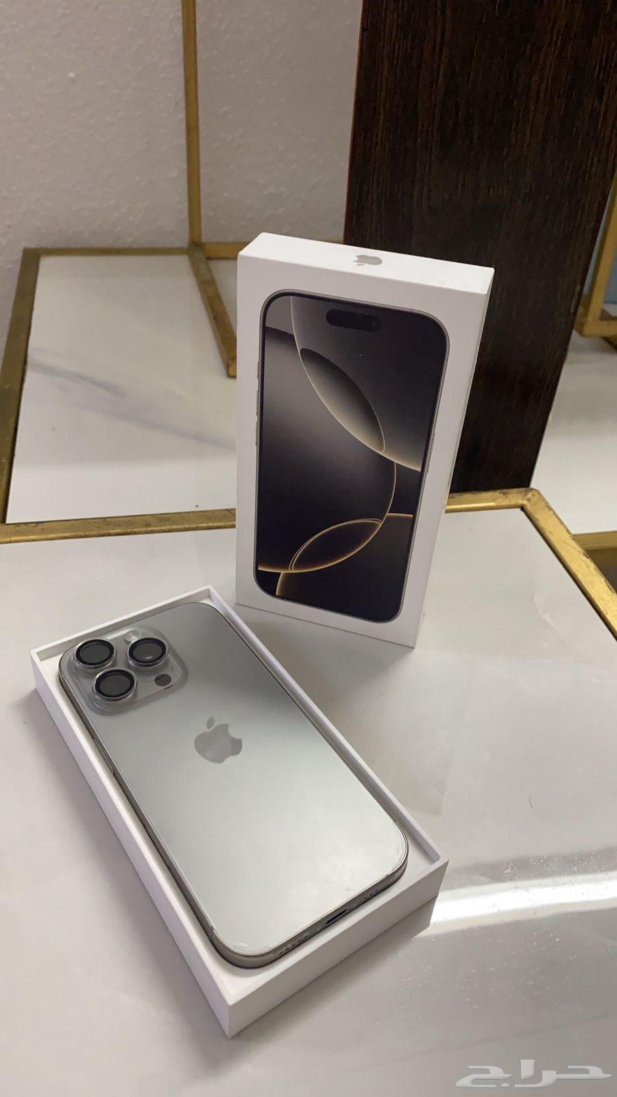 ايفون 16 برو 256 جيجا64430994789250111