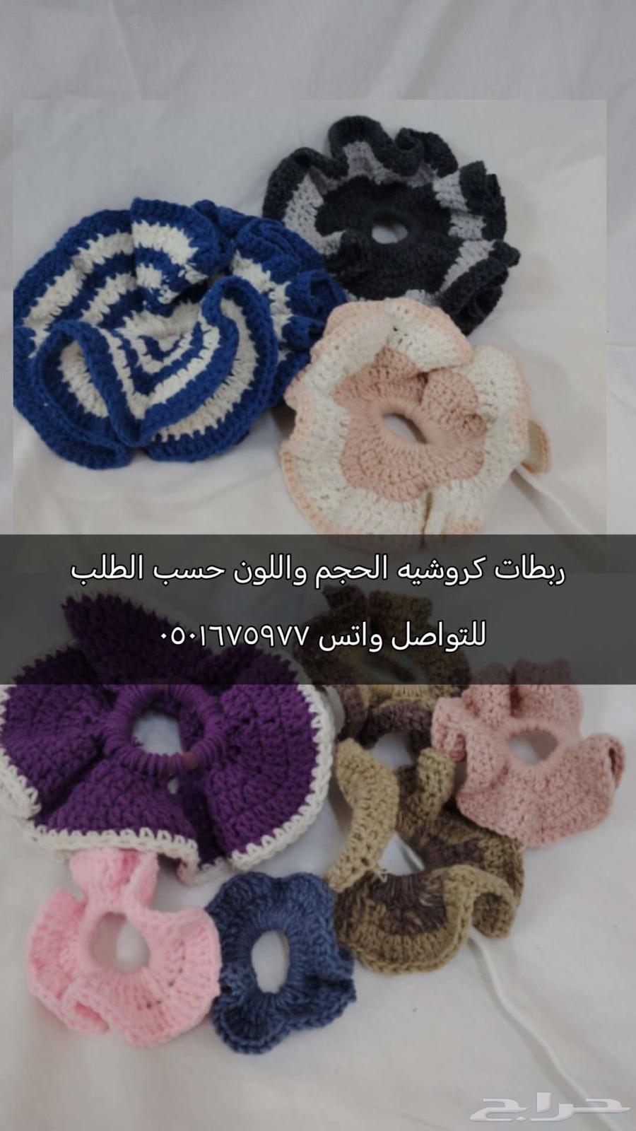 بريده64431129184513112