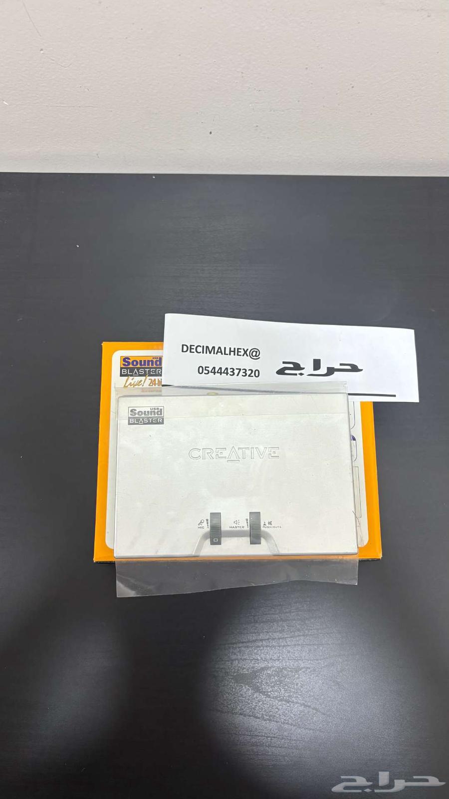 كرت فضي مستورد جديد غير مستخدم ( مبيوع )64431048457474111