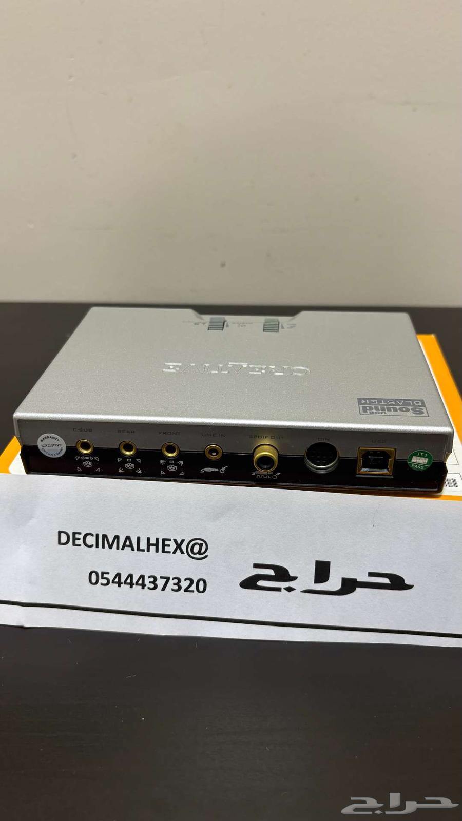 كرت فضي مستورد جديد غير مستخدم ( مبيوع )64431048457474113