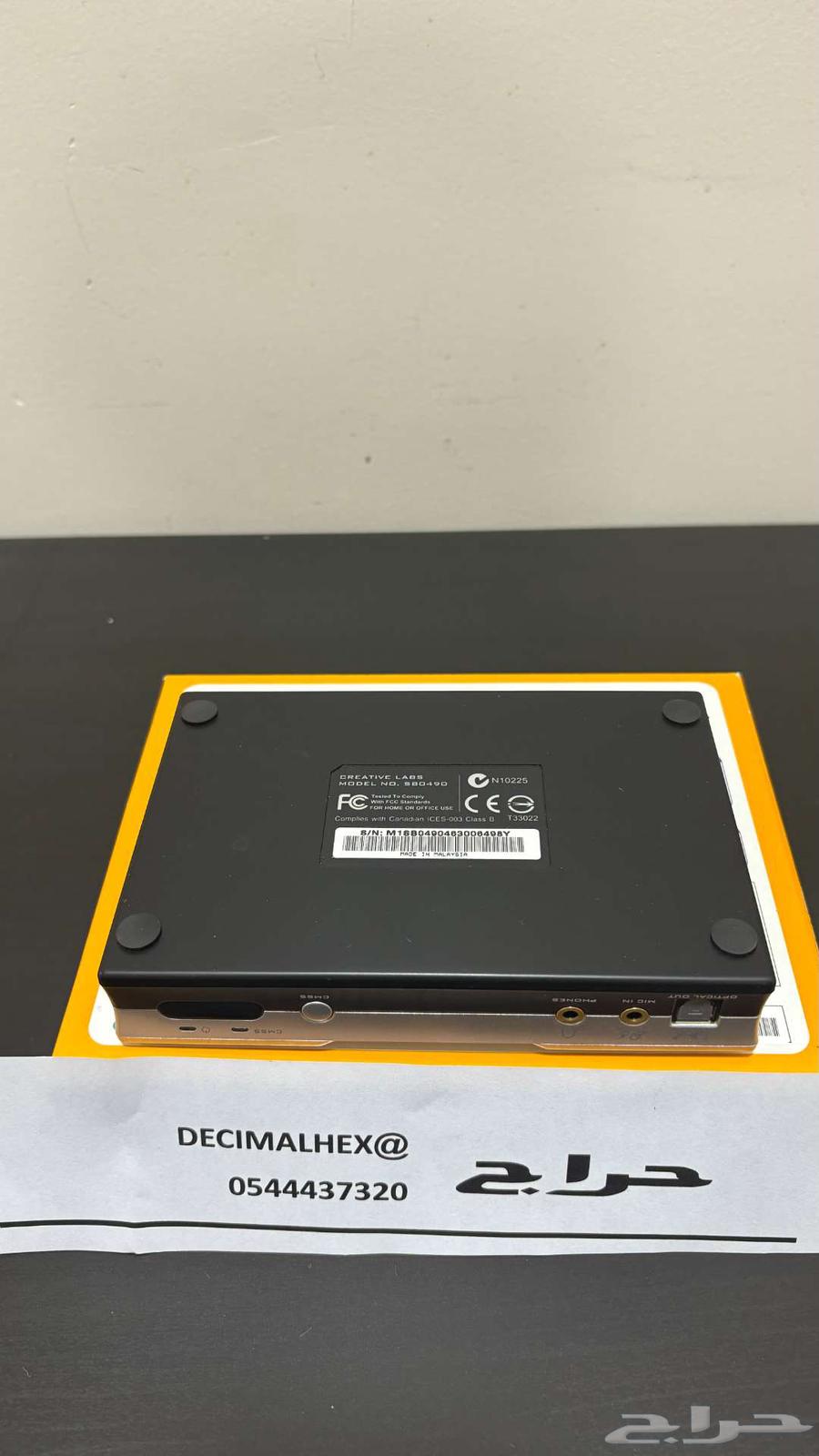 كرت فضي مستورد جديد غير مستخدم ( مبيوع )64431048457474114