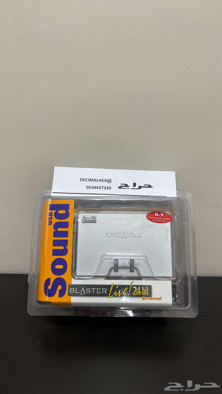 كرت فضي مستورد جديد غير مستخدم ( مبيوع )64431048457474110