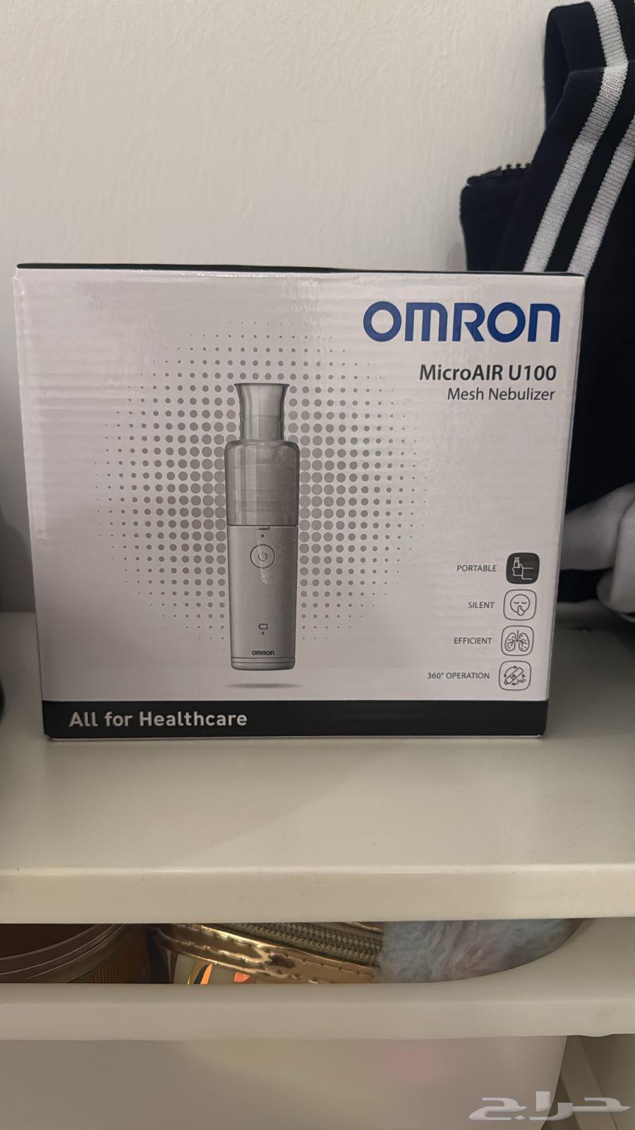 جهاز بخار جديد64431855824643110