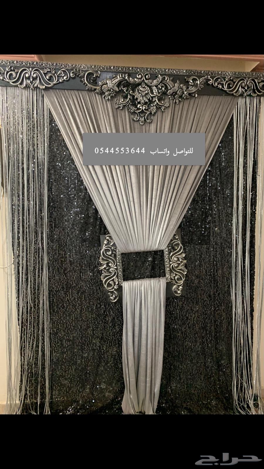 Curtain64432169777025110