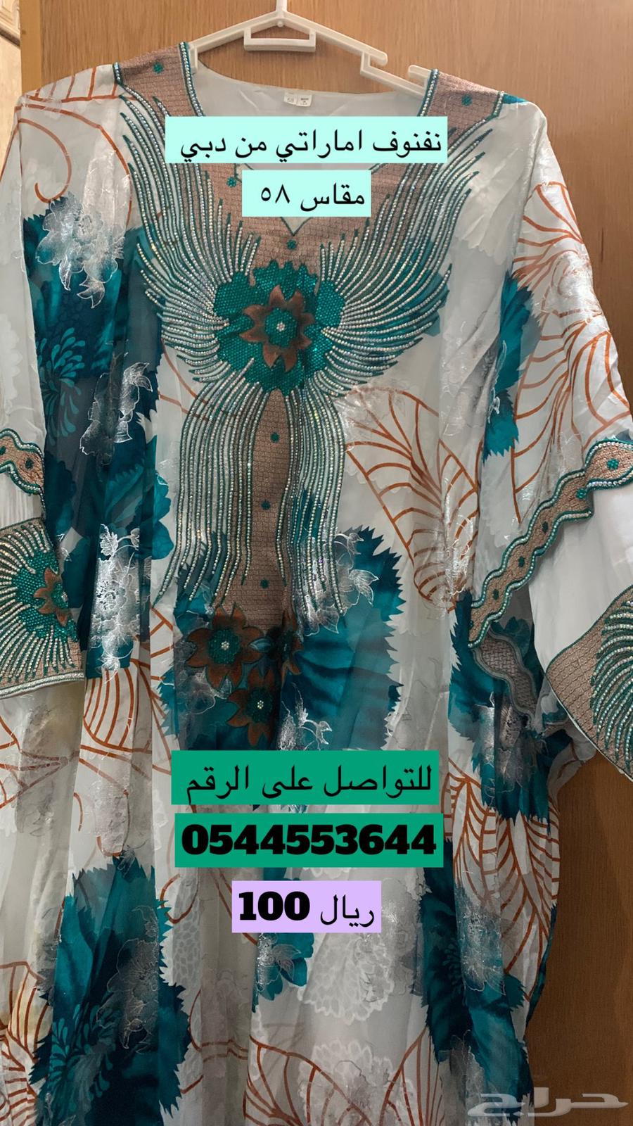 Curtain64432169777025111