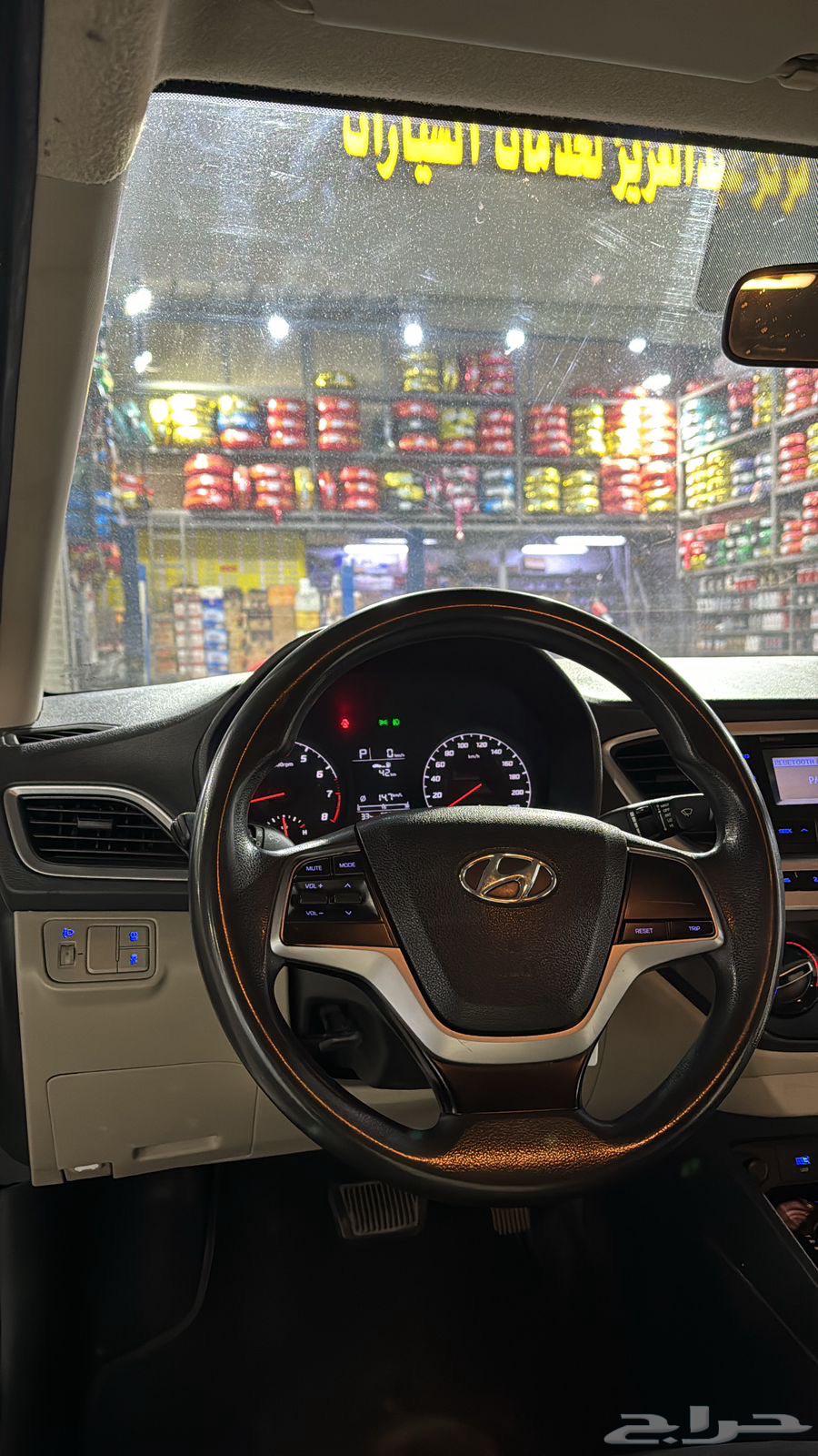 بيع سيارة مكة المكرمة اقتصادية64592588710147110