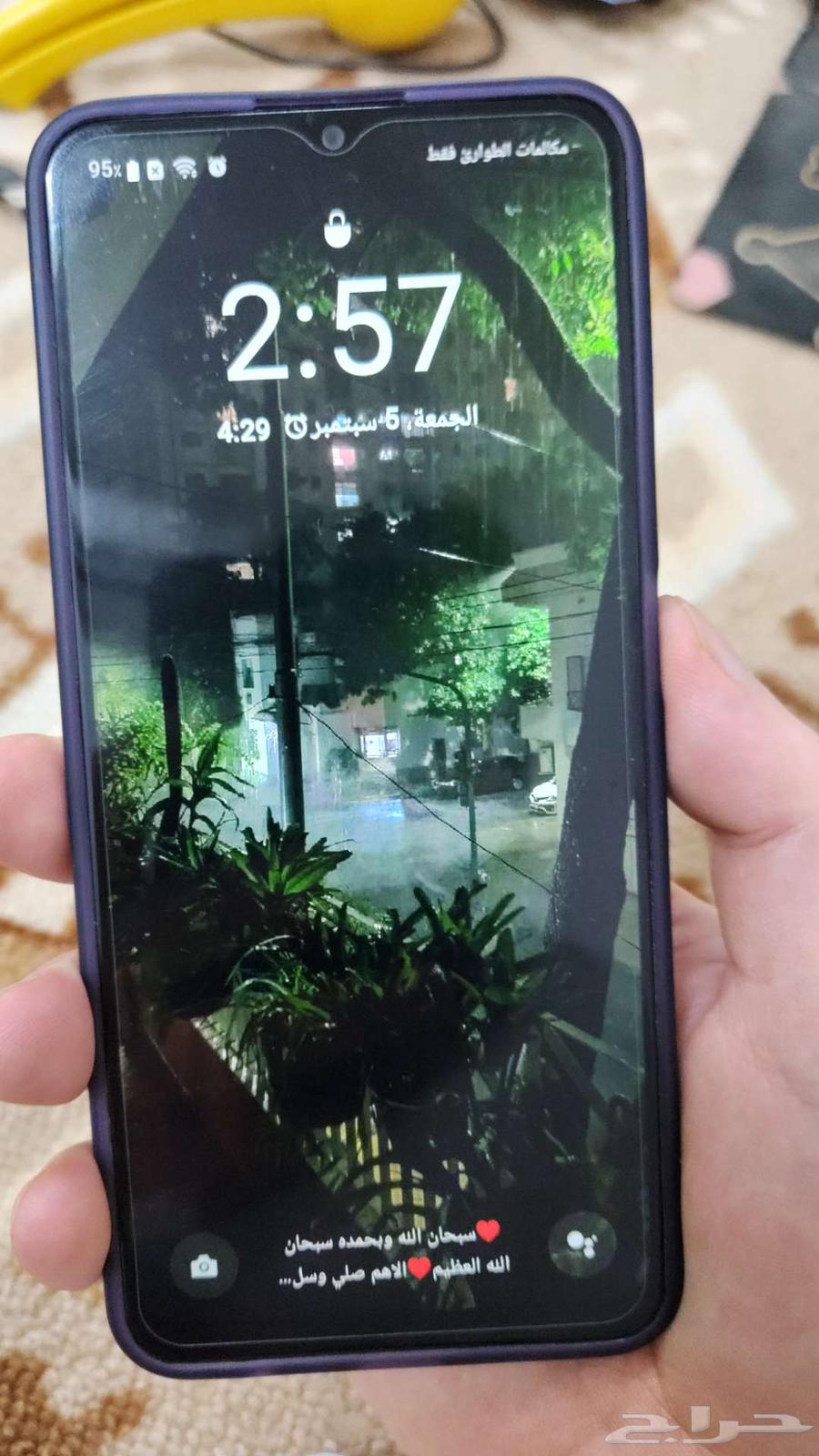 realme c51 256 6 1264426874441346112