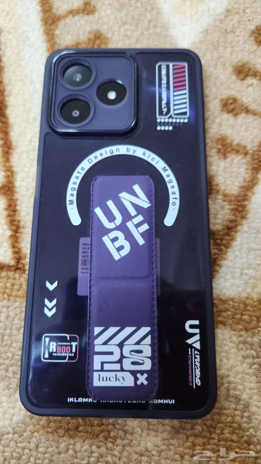 realme c51 256 6 1264426874441346111