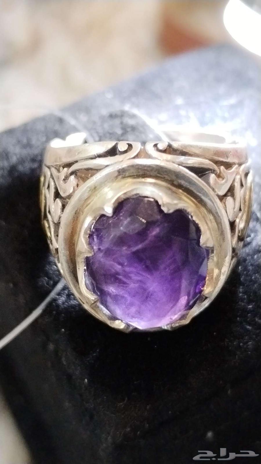 Amethyst Ring64426995651073112