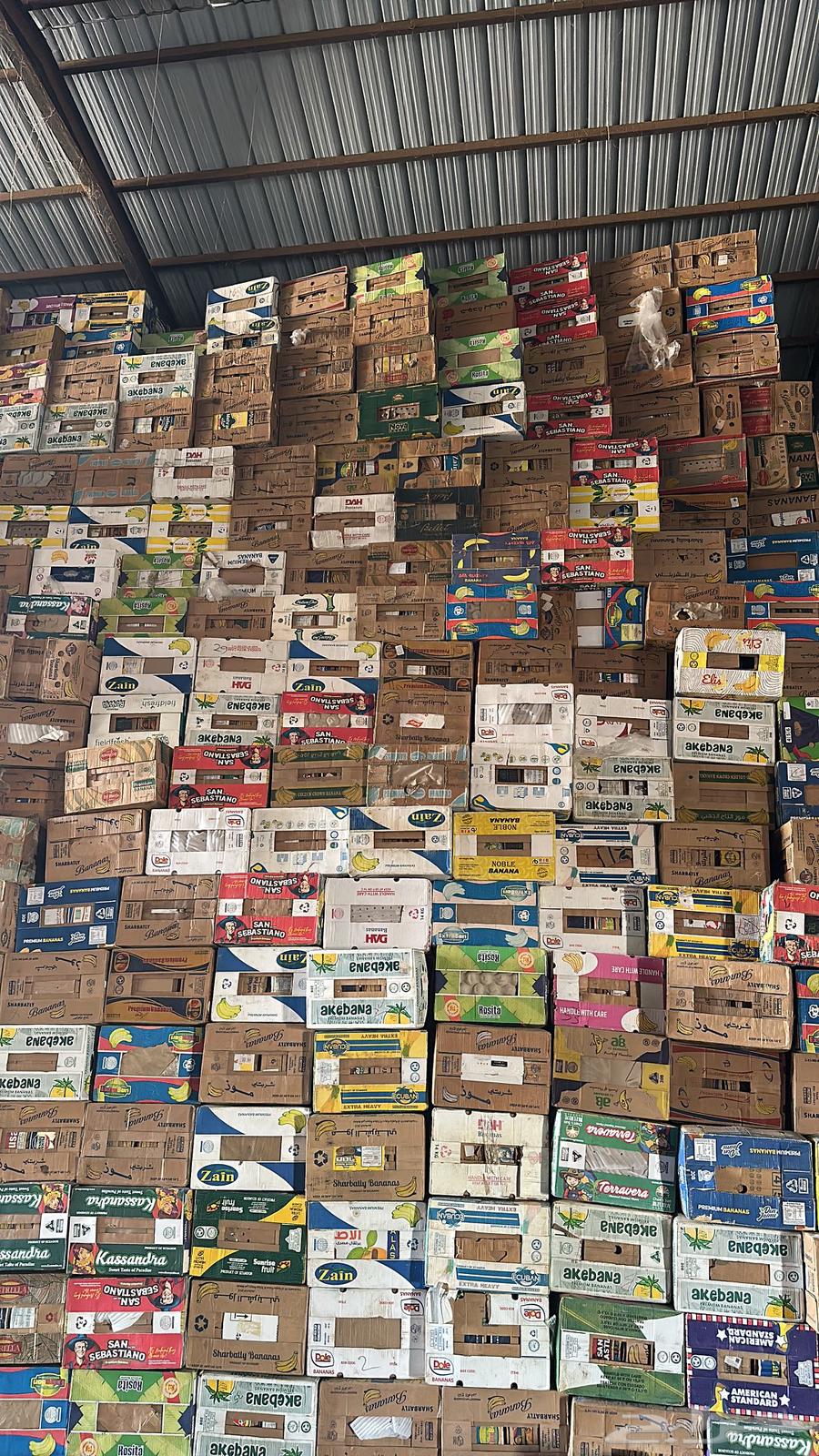 كراتين موز شربتلي اصلي64427116453506110