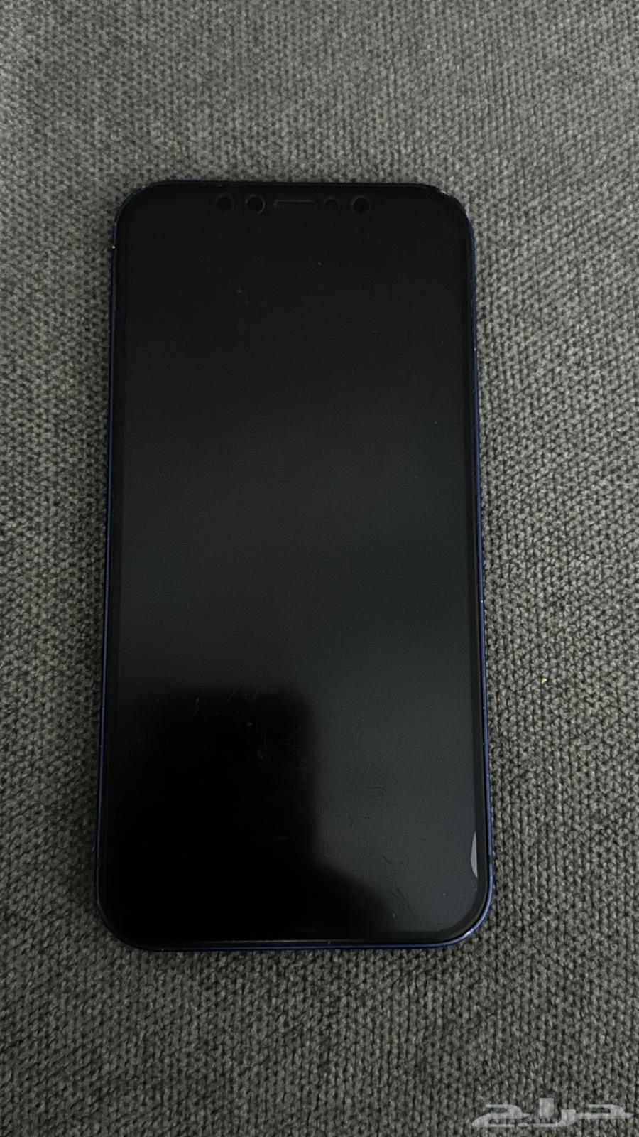 iPhone 1264433310246529111