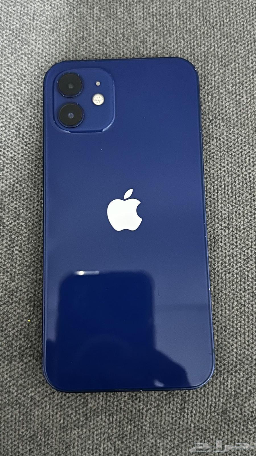 iPhone 1264433310246529110