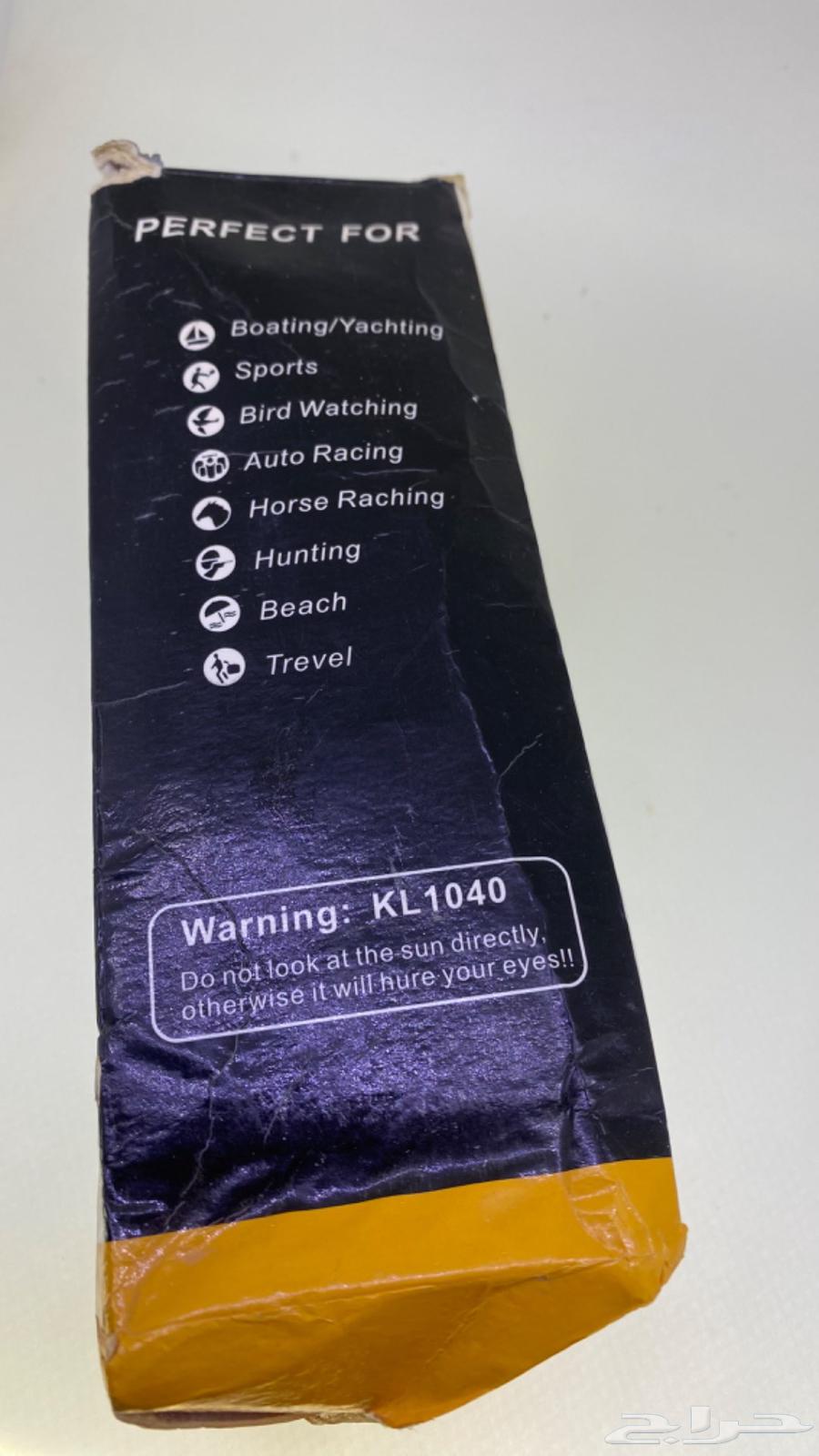 New drill, never used64433859825026114