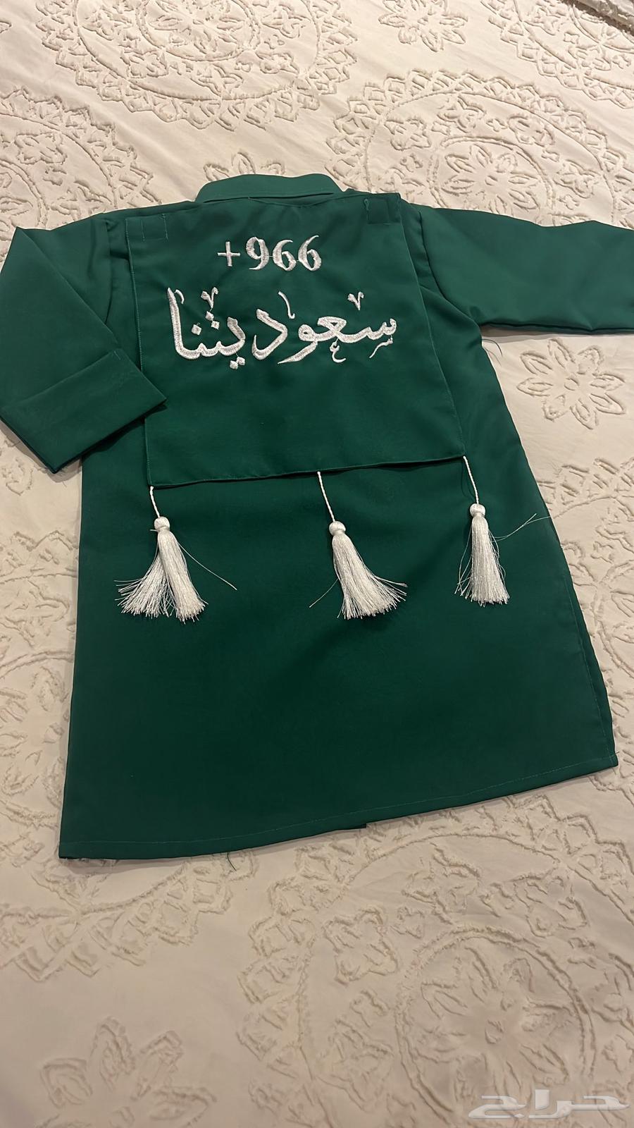 دقله اليوم الوطني64433993647489110