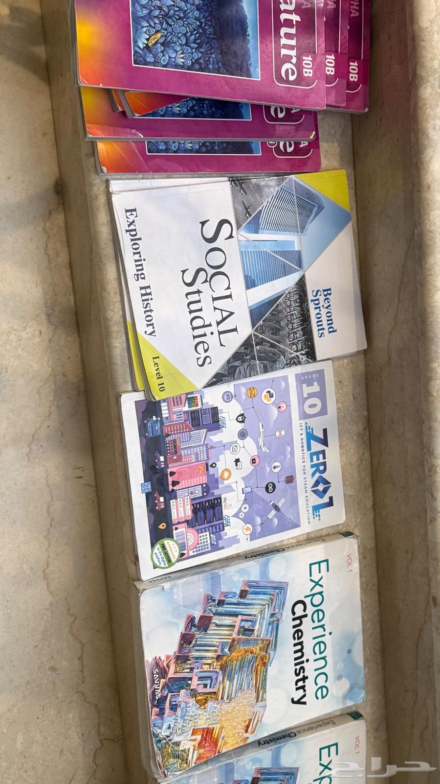 كتب انترناشيونال للبيع64428536714242110