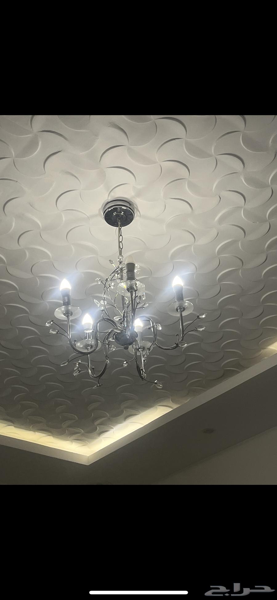 ثريا واضاءه64434292014721110