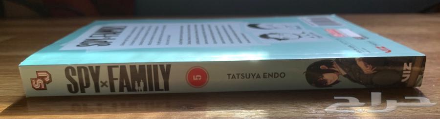 مانجا للبيع manga for sale64433323673089112