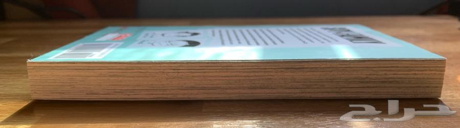 مانجا للبيع manga for sale64433323673089114