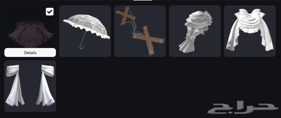 حساب روبلوكس للبيع ب 65064432440851970111