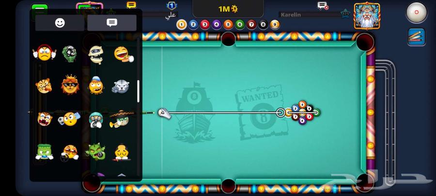 High Level 484 Billiards Pool Account for Sale64429156796163113