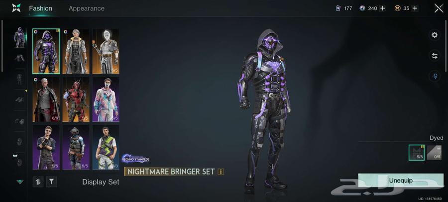 حساب ونس هيومن64432196897794112