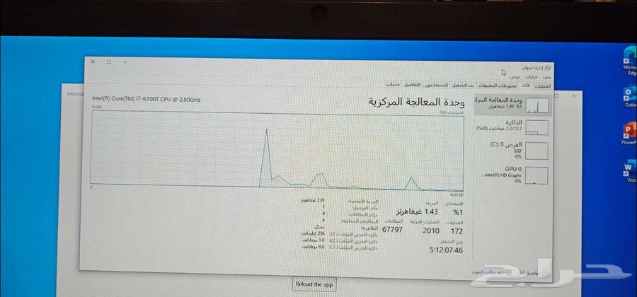 ALL IN ONE Computer64432332047746113