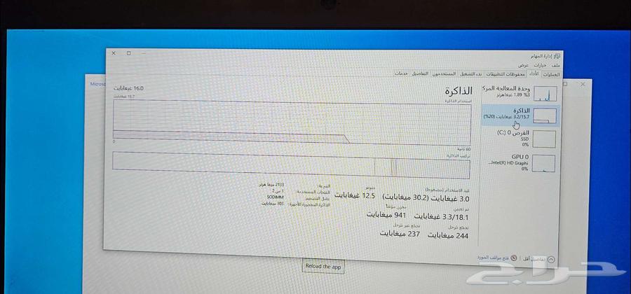 ALL IN ONE Computer64432332047746112