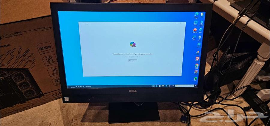 ALL IN ONE Computer64432332047746110