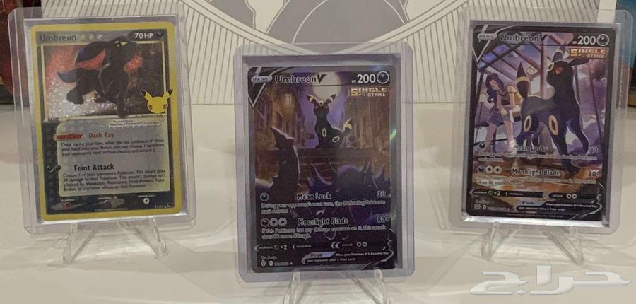 بطايق بوكيمون64429546274945110