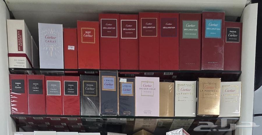 عطور ماركات الاصليه64433296985602113