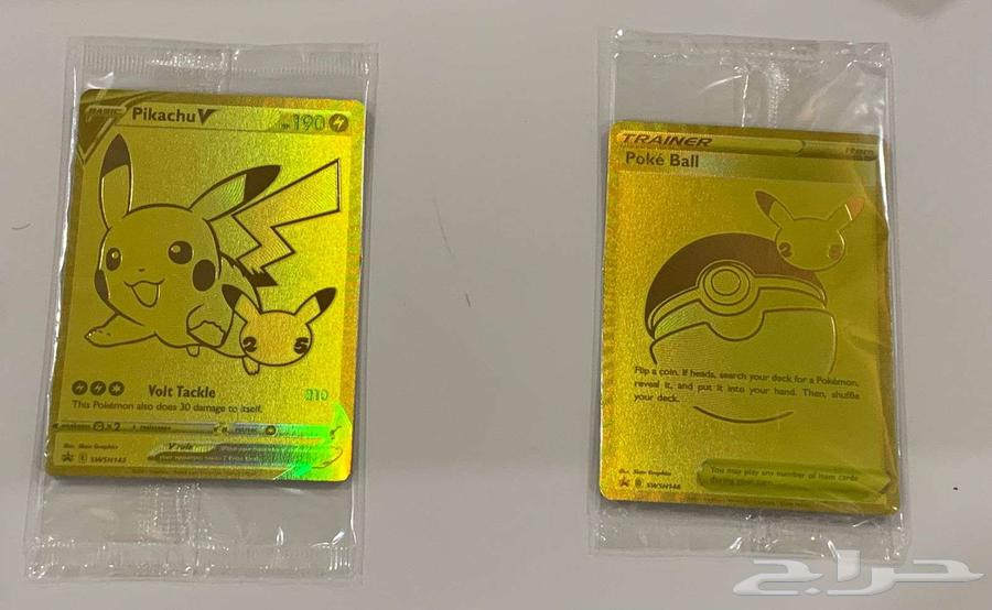 بطايق بوكيمون64429546274945112